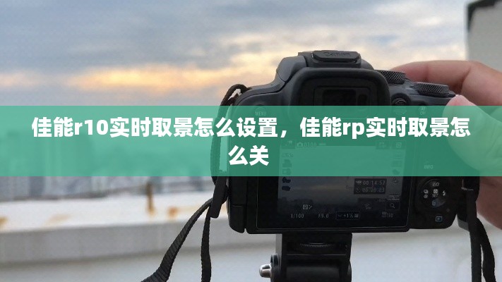 姑射神人 第7页