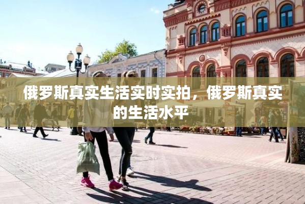 朝乾夕惕 第8页