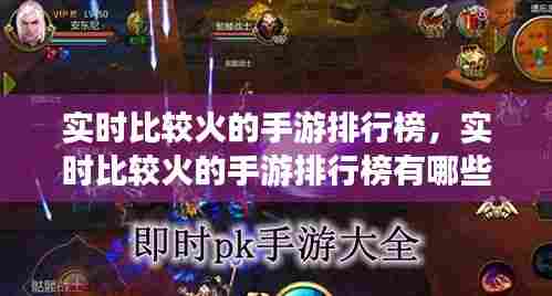 遍地开花 第9页