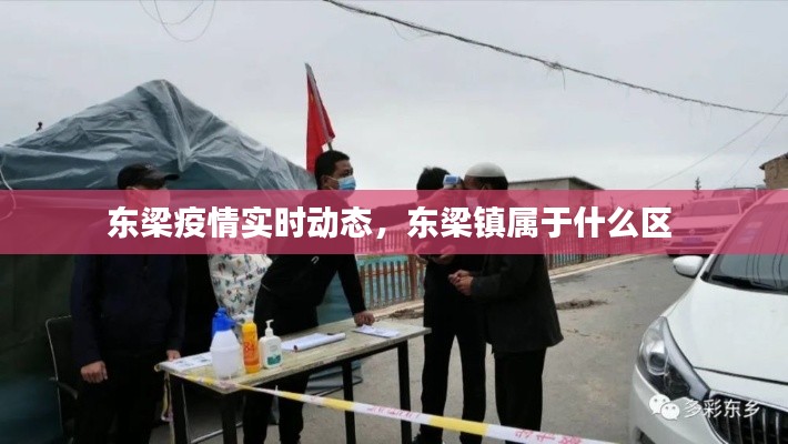 联系我们 第401页