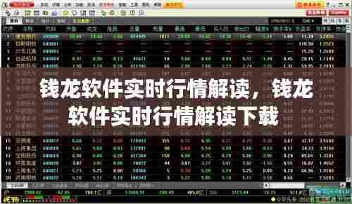 联系我们 第398页