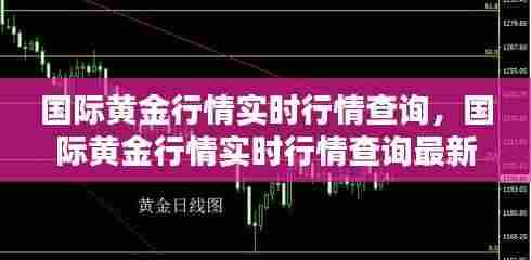 蛙鸣蝉噪 第8页