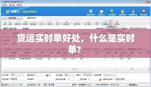 鸟语蝉鸣 第9页