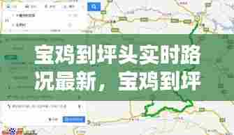 束手就擒 第8页