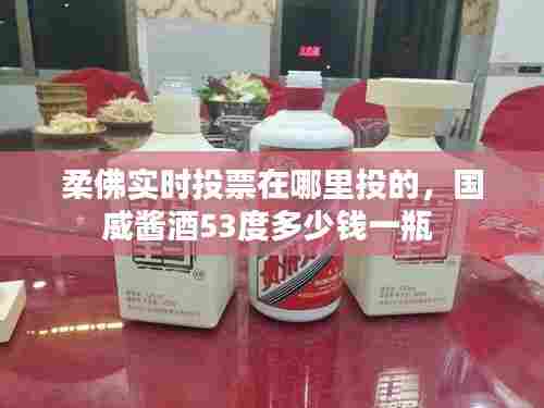 联系我们 第395页