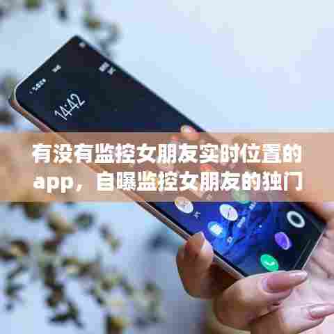 行将就木 第8页