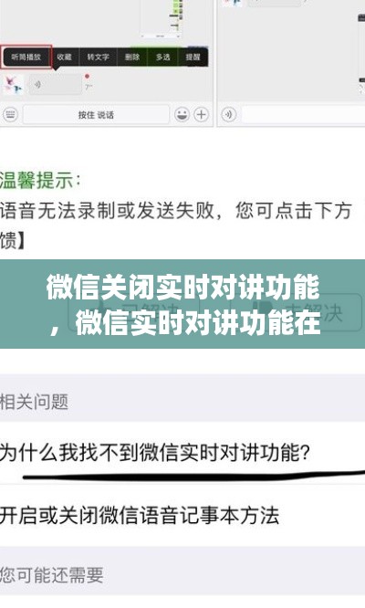 张皇无措 第7页