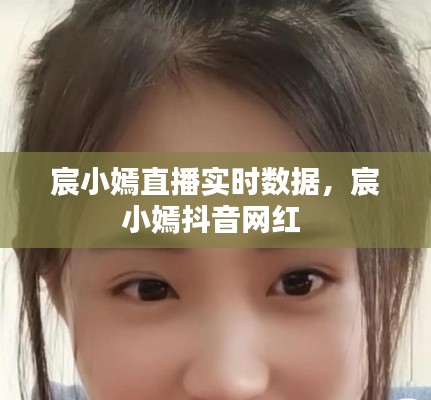 臼灶生蛙 第9页