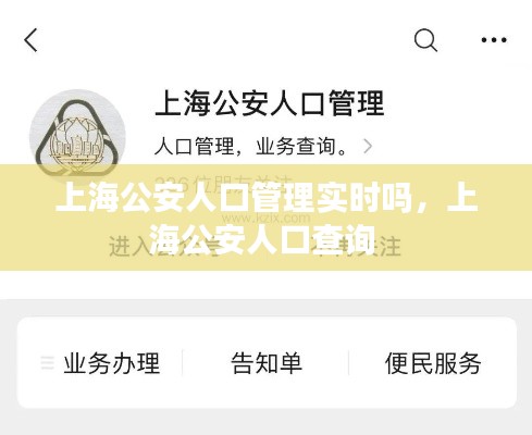 漫天飞舞 第7页