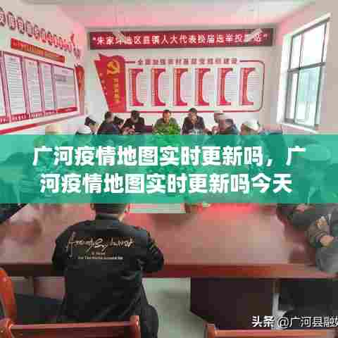 七上八下 第8页