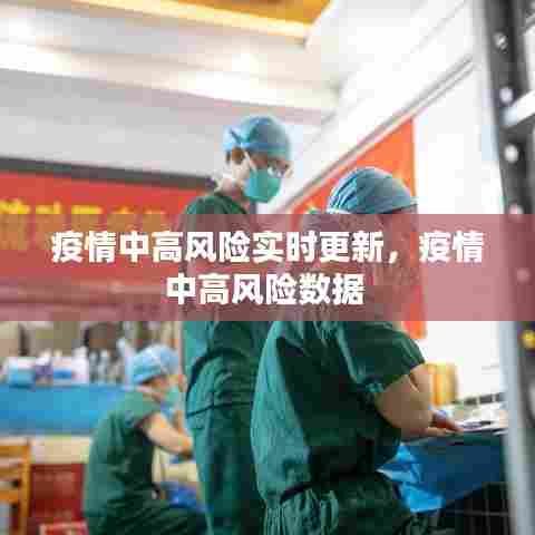 荆钗布裙 第8页