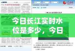 十全十美 第7页