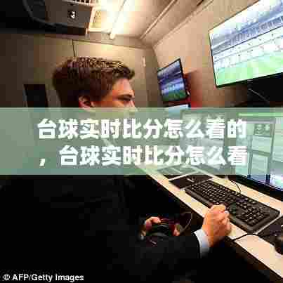 惊弦之鸟 第8页