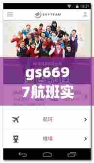 客户反馈 第367页