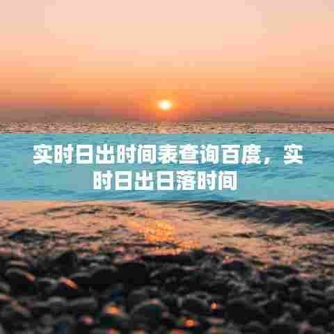 踊贵屦贱 第7页