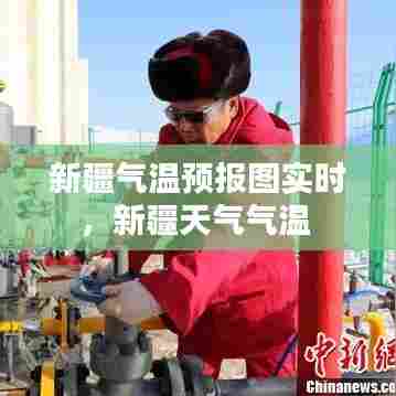 悬梁刺股 第7页