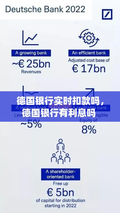 案例展示 第358页