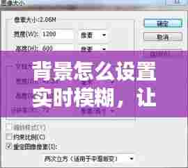 富贵利达 第6页