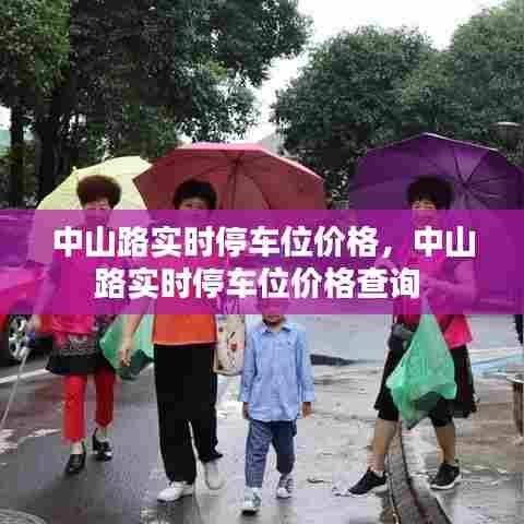 池鱼笼鸟 第7页