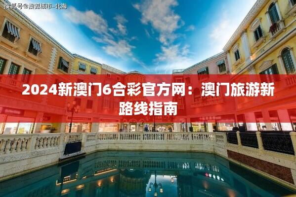 卧薪尝胆 第7页