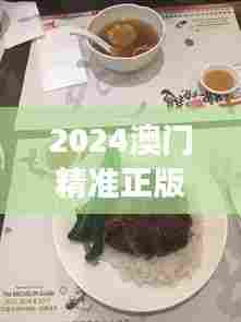 眉飞色舞 第7页