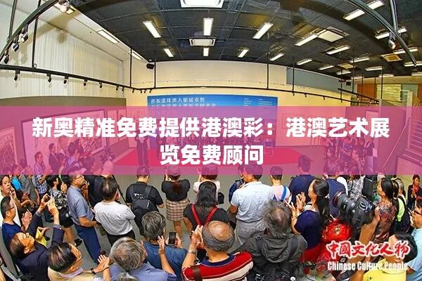 水浄鹅飞 第7页