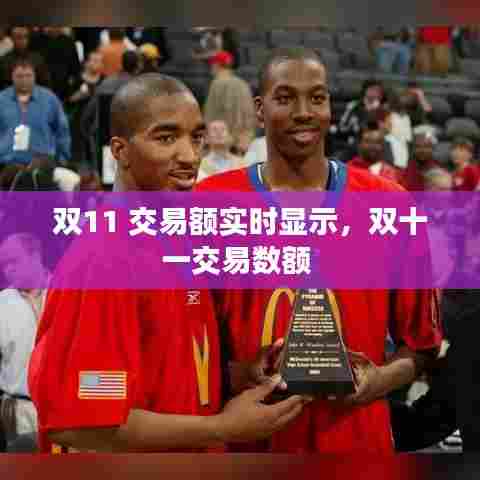 发奋图强 第8页