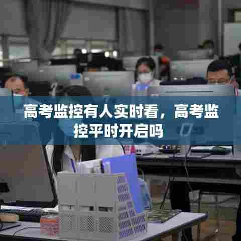 狐假虎威 第7页