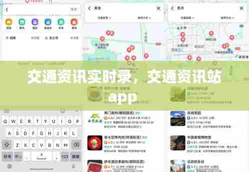 草率收兵 第8页