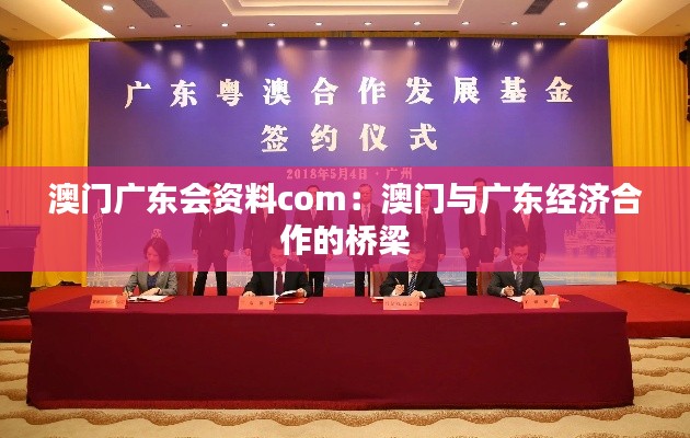 滔滔不绝 第8页