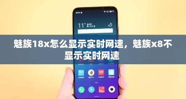 一石二鸟 第7页