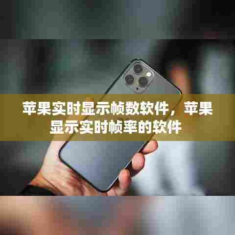 一毫不苟 第9页