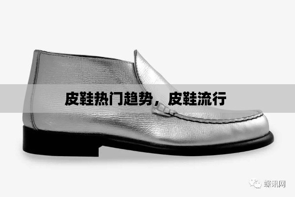 雍容典雅 第7页