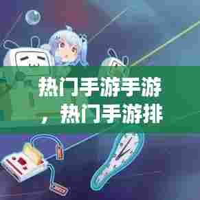 老死不相往来 第8页