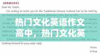 不耻下问 第7页