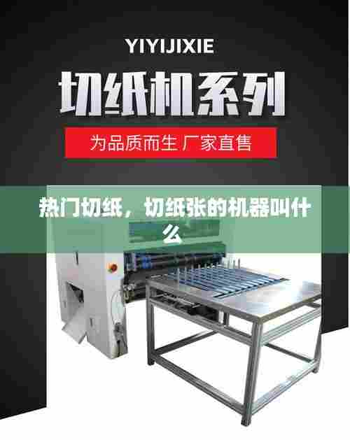 悠然自得 第7页