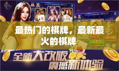 贵出贱收 第7页