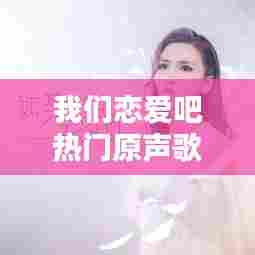 客户反馈 第319页