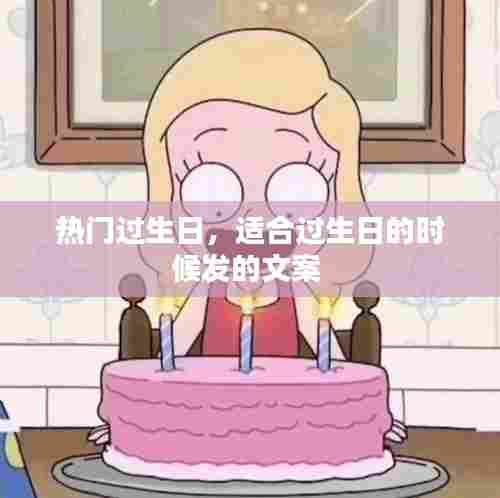 心慌意乱 第6页