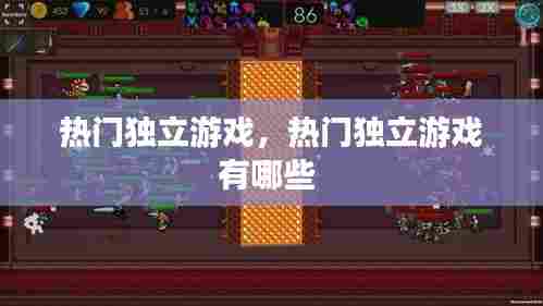 神采奕奕 第7页