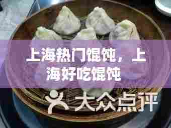 志在四方 第7页