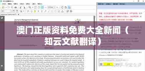 指手画脚 第7页