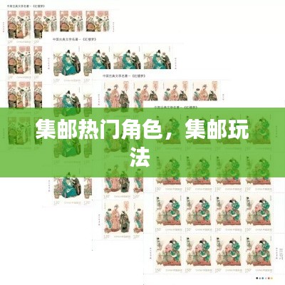 雍容华贵 第7页