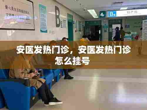 纡尊降贵 第8页