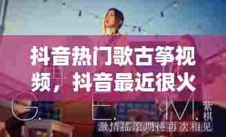 学贵有疑 第8页