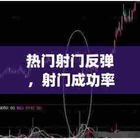 眉开眼笑 第6页