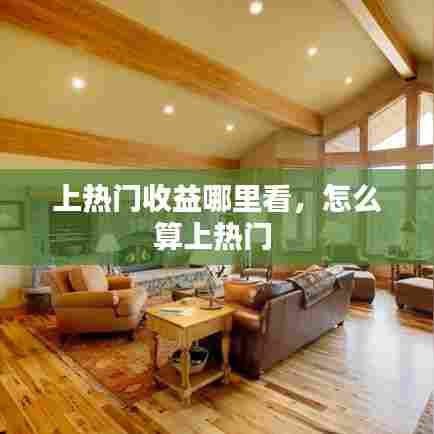 大雅君子 第7页