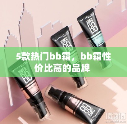 姑射神人 第6页