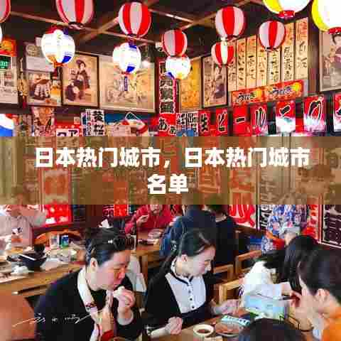 夫妻本是同林鸟 第6页