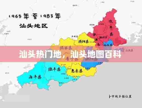 学贯中西 第7页